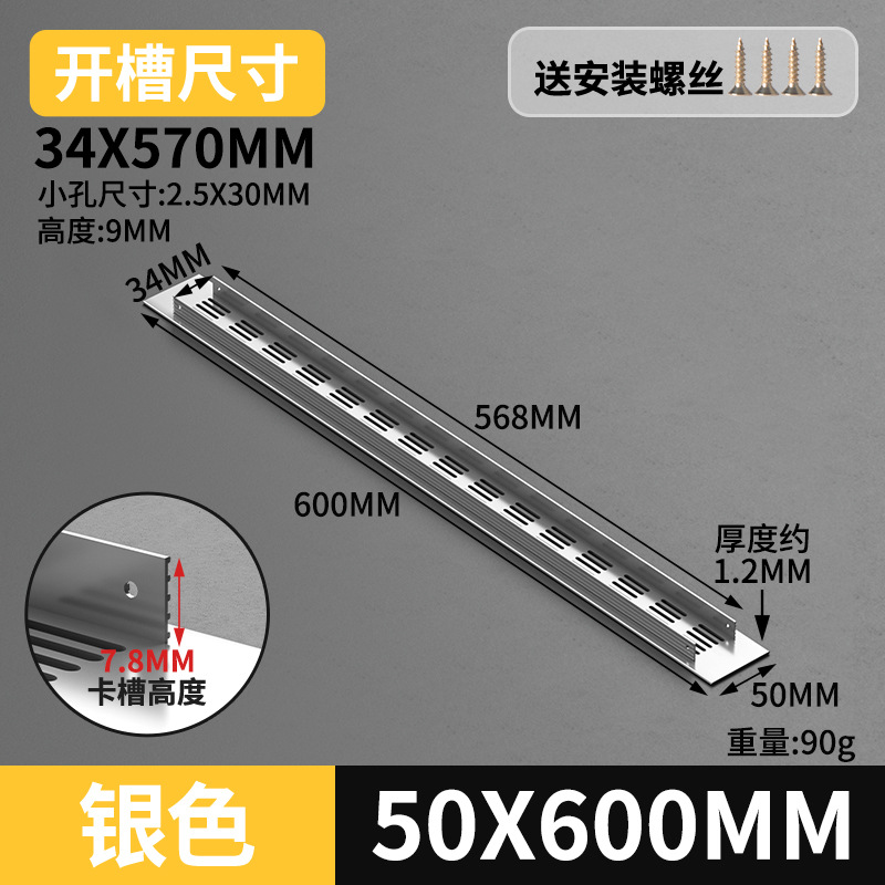 Gabinete de aleación de aluminio ventilador de red de zapato cubierta de ventilación cubierta de ventilación cubierta de ventilación de rejilla de disipación de calor