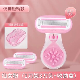 �S�ҬF؛Ůʿ���ù�ë���ք���횵����Ůʿ������Ƭ�̱���Ҹë��