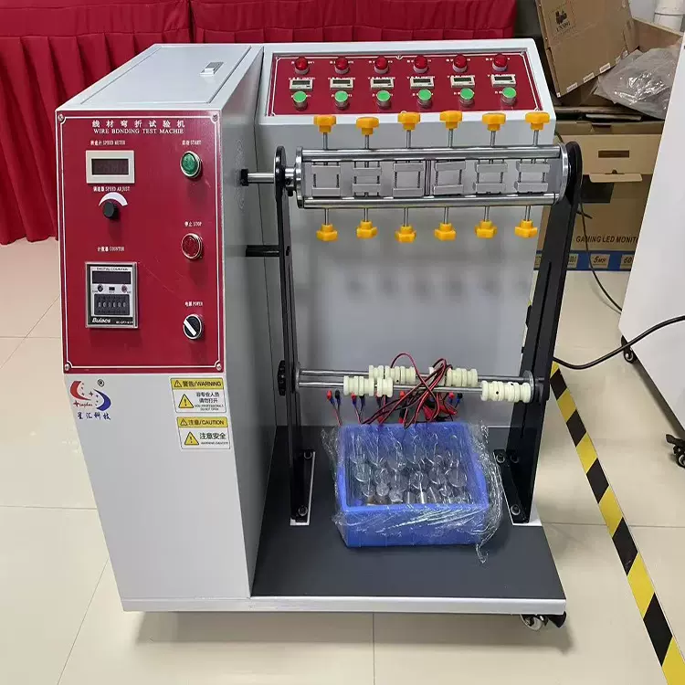 耳机线摇摆弯折测试仪 180度线材摇摆试验机 电线弯曲实验机 厂家