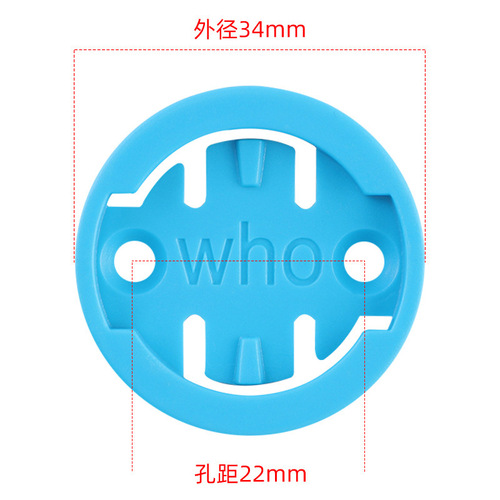 Applicable iGS Black Bird WAHOO Brytten Garmin Base Watch Dial Watch Repair Accessories