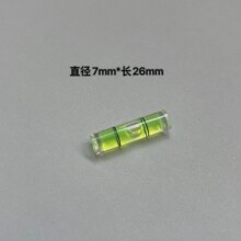ֱ��6.5-7mm�A��ˮƽ��ˮ׼��ˮƽ��ˮƽ����N�ߴ��Rȫˮƽ��E18