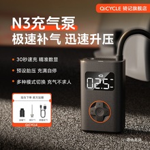 Tӛ25N3܇d܇d̥Oy늄ӳ⌚yʽF