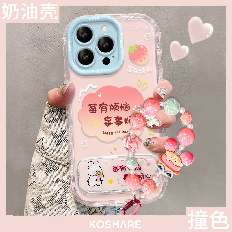 Berry Worry Bracelet Is Suitable for Apple 16 Pro Max Phone Case, 13 Cute Chinese Style, 15 Stand, 14 Fresh Style, 17 for Women Berry Worry Bracelet Is Suitable for Apple 16 Pro Max Phone Case, 13 Cute Chinese Style, 15 Stand, 14 Fresh Style, 17 for Women