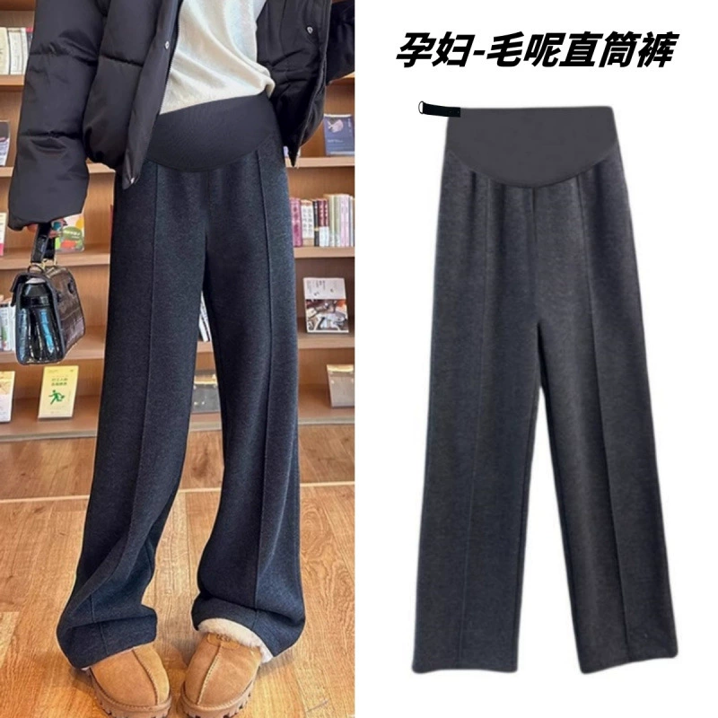 Брюки для беременных осенние и зимние шерстяные утолщенные наружные новые широкие брюки с высокой талией
