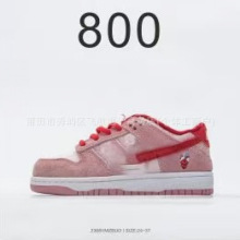 ��ϵͯЬSB dunk�Ͱ��ͯ��Ьϵ����Ůͯ�˶�Ь ��èӰ�ӻ�����Ь