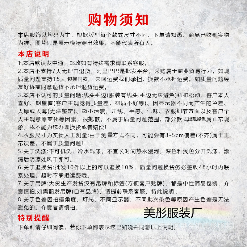微信图片_20230405145440