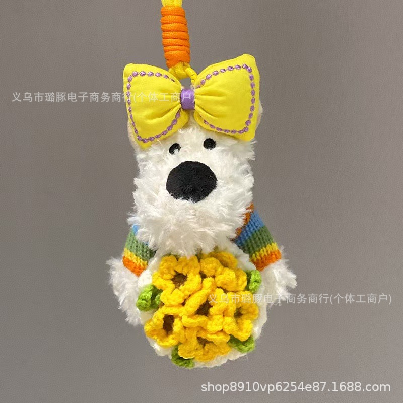 해바라기 부케 웨스트 하이랜드