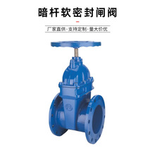 �����ơ�ܛ�ܷ��l�yZ45X-16Q�������� ��һ�������y�T�к��K�y