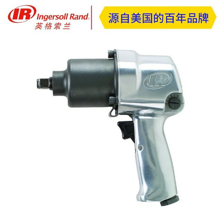 美国英格索兰IR气动工具231C-AP气动冲击扳手1/2小风炮风扳手244A