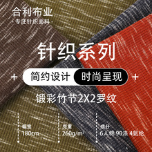 260G�pɫ�β���2X2�M�C�_�y������ܛ͸���_�y��ᘿ�����