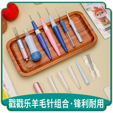 SKC��ë�ִ�� �����ֱ�ë�ִ�ᘆ���������ֹ�diy����������