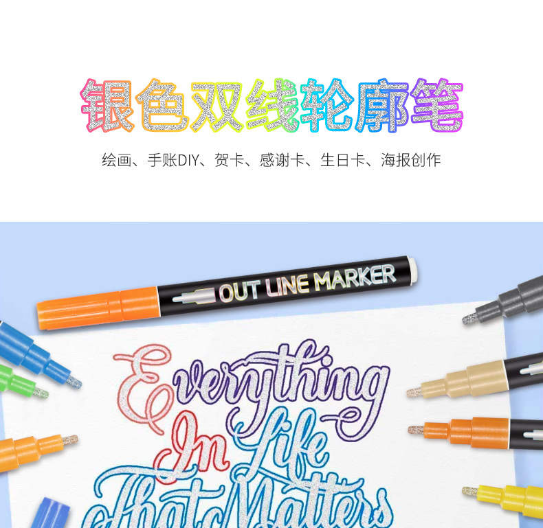 黑色款双线笔详情_01