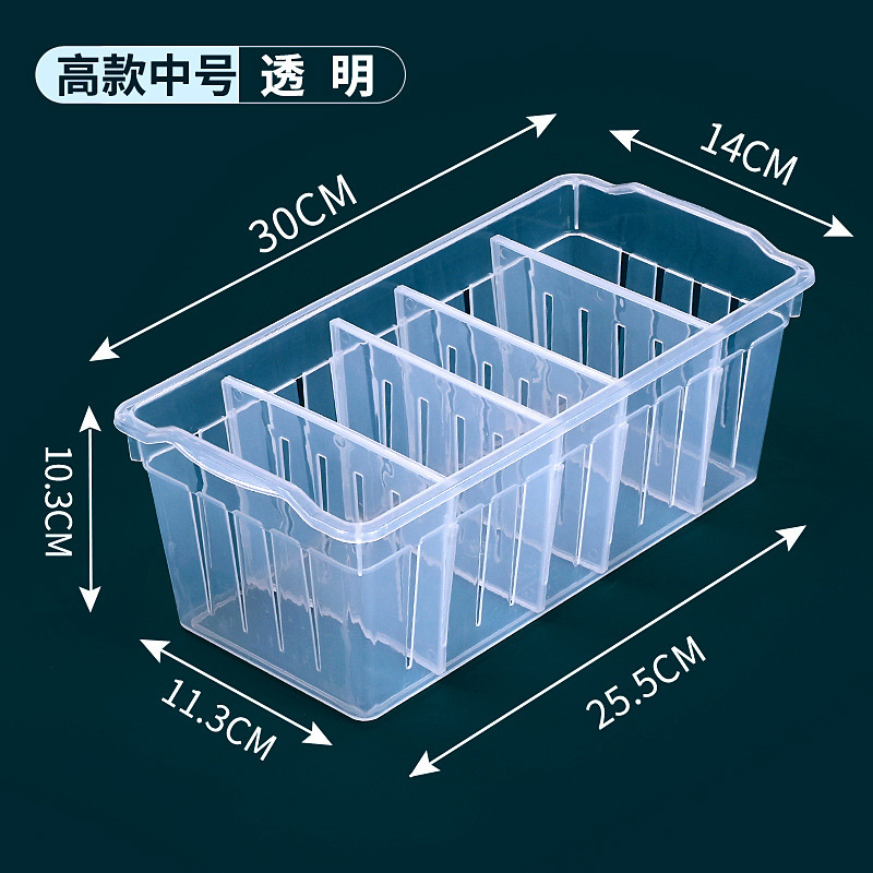 透明デスクトップ収納ボックスプラスチック長方形収納バスケット引き出しオーガナイザー多機能収納ボックスZhao Zhishun|undefined