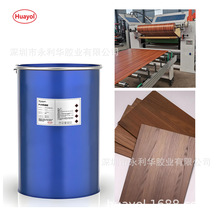 PURƽ�N�����z �����;۰����z �ܶȰ� / PVC/PET �N�Ϸ���������