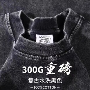 ��ʽ�͹�300g�ذ�����ˮϴ���f����T���ļ�������ɫ���ɰ�����