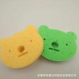 PVA海绵卸妆粉扑小熊清洁压缩木浆棉 吸水天然木浆海绵洗碗棉