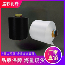 �S�����l200Ddty ��]�z �����͏��zDTY��328Dtex/48f