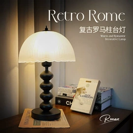 装饰台灯;小夜灯;落地灯