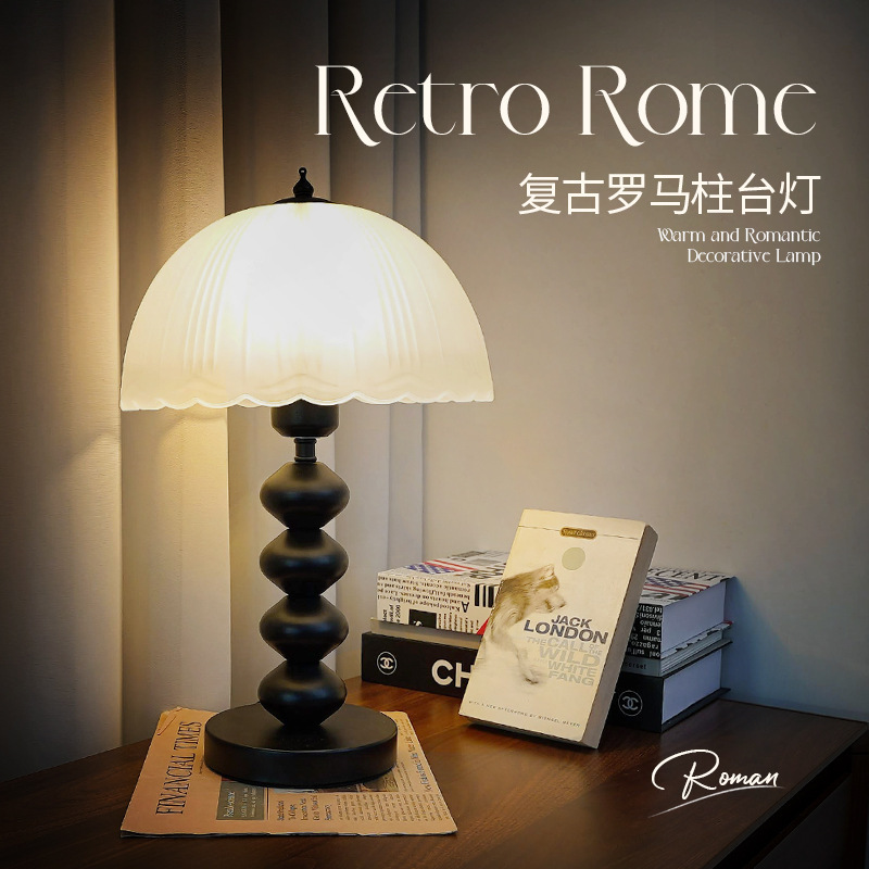 French Retro Table Lamp Bedroom Bedside Medieval Glass B&B Chinese Study Small Table Lamp American Light Luxury Bedside Lamp
