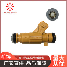 0280156086赛飞利雅特威达喷油器喷油嘴0280156086