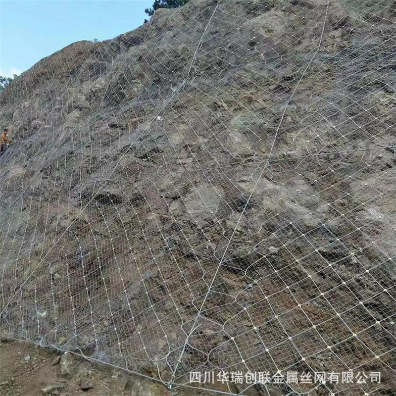 雅江电站防护网 水电站高边坡落石防护网 水电站安全防护网