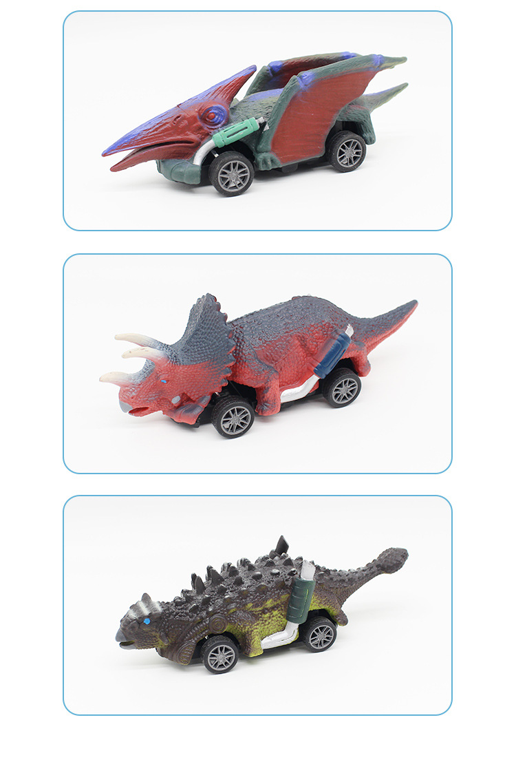 回力恐龙车详情_05.jpg