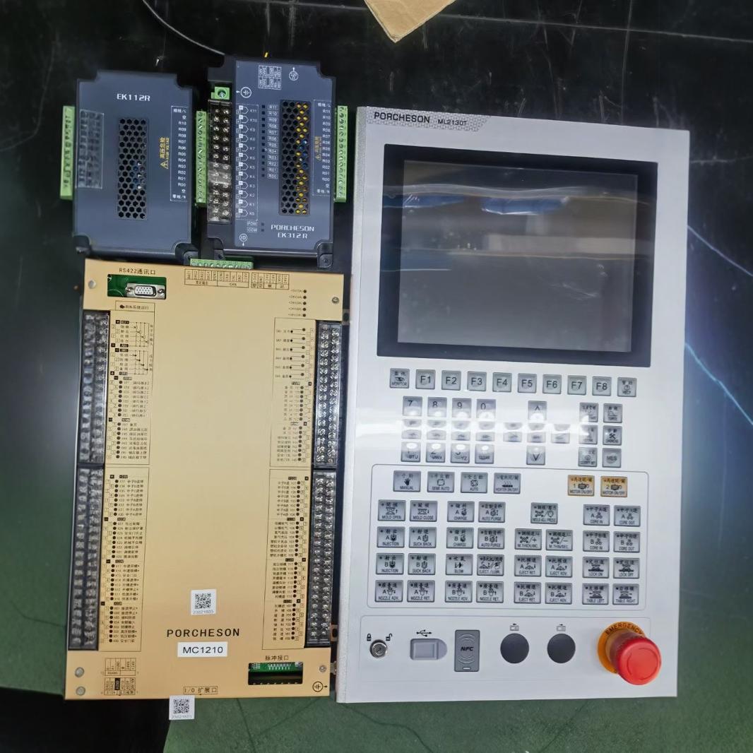 MC1000AM注塑机电脑PORCHESON注塑机大屏幕控制器MC1200