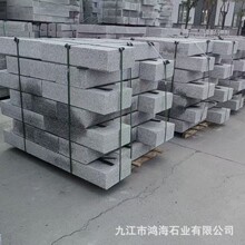 芝麻灰路沿石花岗岩侧平石芝麻白路边缘石芝麻黑马路岩道牙石