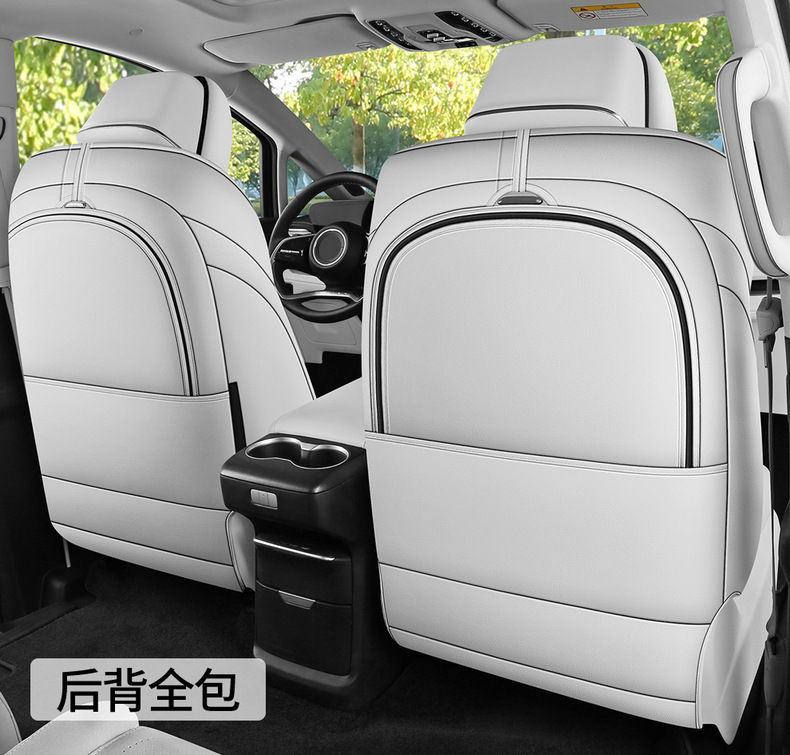 Buick Gl8 Special Car Seat Cushion Perforated Breathable Saddle Cushion Seat Cover for All Seasons Seat Cushion Seven-Seater Car Cushion