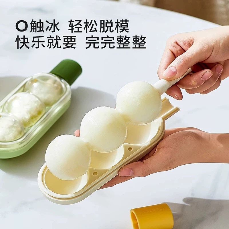 クリエイティブアイスクリーム型シュガーコーンストロー付き製氷皿家庭用 DIY 自家製アイスクリームアイスキャンディーアイスボール型食品|undefined