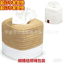 �������l���K�������޾������鼈�п͏d�͏d�����ռ{�о���Ͳ���l
