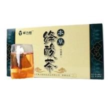 雅力斯本草绛酸茶共60袋双降排茶清酸正品