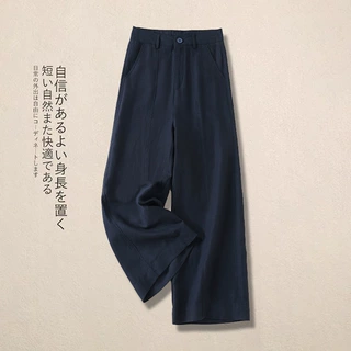 天丝亚麻阔腿裤女2026夏季新款高腰垂感休闲舒适宽松棉麻直筒长裤