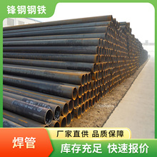 �S�����l Q235Bֱ�p���ܴ�ڏ����ڸ��l䓹ܽ��B�����ÿ��и�ӹ�
