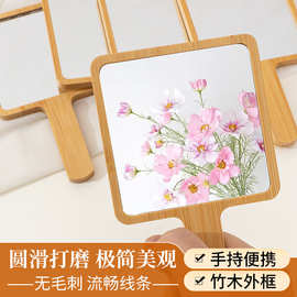 实木化妆镜手持梳妆镜木制美容院专用手持镜子随时大号镜厂家批发