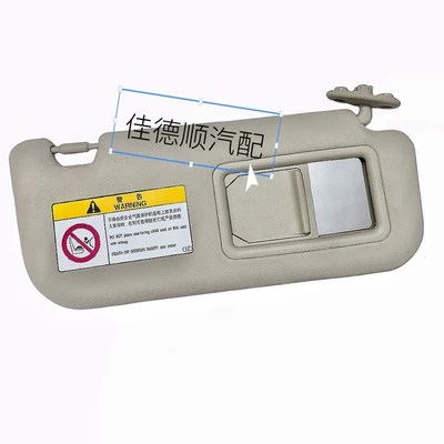 Sun shade Corolla Models 19-24, Sun
