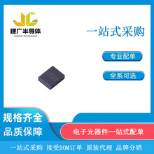 ȫ��ԭװ MPU-6050 MPU6500 �����Ƿ�װQFN-24 MPU6050��̬������