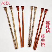 �u��ľ������B��ϰW�W�ϼt����С�A�ψA�Ҿ������^���S�ҬF؛