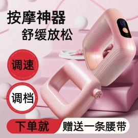 筋膜枪;干衣机;卷发/直发器