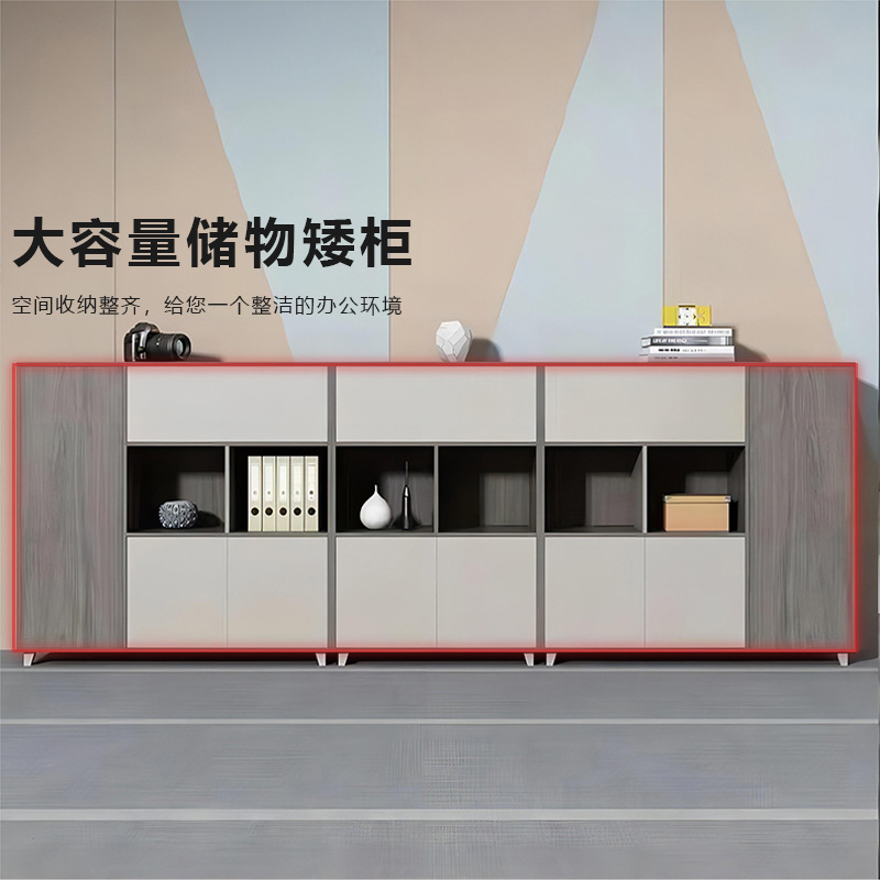 木質板式書櫃簡約落地辦公文件櫃辦公室儲物收納展示櫃檔案資料櫃