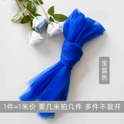 Желтые украшения для детского сада, оранжевая ткань, атмосферная планировка, осень