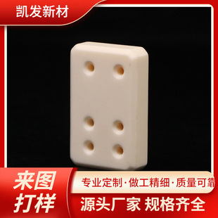 Ceramic plate porous plate zirconia ceramic high compressive strength Kaifa