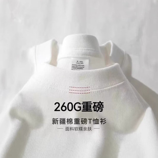美式潮牌T恤