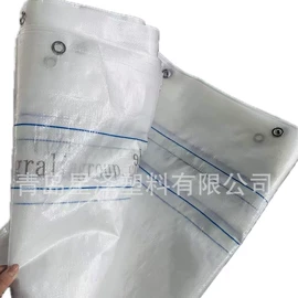 货场盖布;工业用篷布;PET/PE