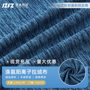 �찱��x�����q������ �����ź�͸���\�ӷ��b����T���\��ѝ������