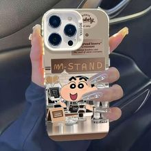 ����ʦС��iPhone16promax�ֻ���ƻ��15/14˫��IMD����13��ˤ�¿�
