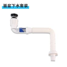 �S�����l�l���g���跭����ˮ�����b���P�©ˮ��ϴ���������ˮ��