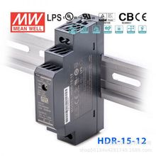 HDR-15����5V/12V/15/24V/48V��܉��ֱ���_�P�Դ15W��DR15�A��ʽ
