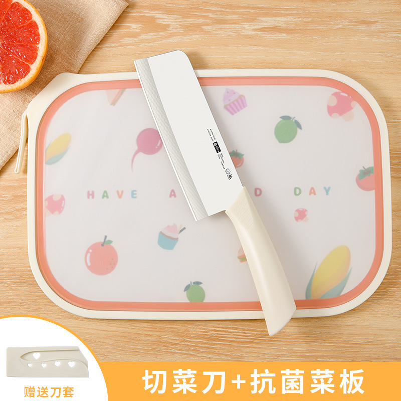 1 utensilios de cocina de alimentos suplementarios cuchillo de frutas de cocina combinación de cuchillo de cocina set de cuchillo de mesa de cocina 2 - en - 1 piezas de tabla de cortar gratuitas