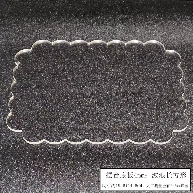 889337cdee8fd842d3404483983bc1